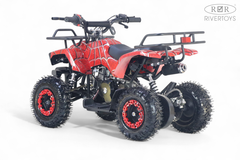 Детский бензиновый квадроцикл RiverToys TIGER с электростартером