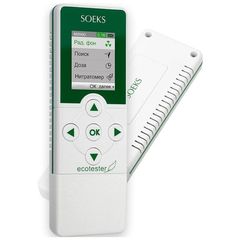 Дозиметр-экотестер Соэкс 3