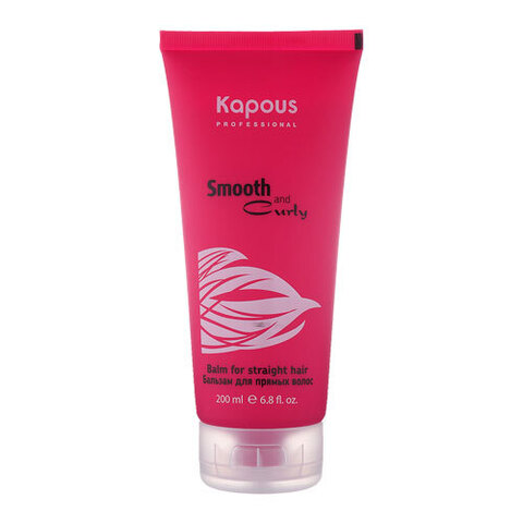 Kapous Smooth and Curly Balm For Straight Hair - Бальзам для прямых волос