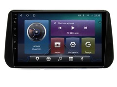 Магнитола для Hyundai Santa Fe (2021+) Android 10 4/64GB IPS DSP 4G модель HY-279TS18