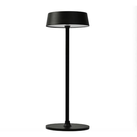 Настольная светодиодная лампа Omnilux OML-40504-01