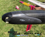 Лопасти карбоновые складные AeroNaut CAM Carbon 20x12 (723244)