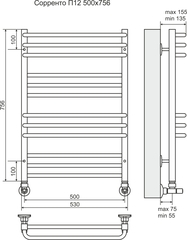 Полотенцесушитель Соренто П12 500*756 (3+3+3+3)  