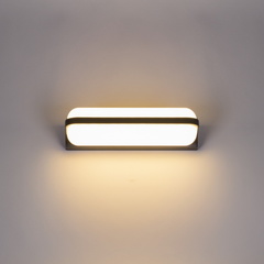 Архитектурный светильник Reluce LED 88832-9.2-002TLF LED2*10W BK