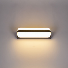 Архитектурный светильник Reluce LED 88832-9.2-002TLF LED2*10W BK
