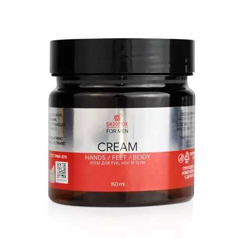 Мужской крем для рук, ног и тела,  150 мл, пластик