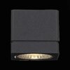 Светильник уличный ST Luce Coctobus SL563.401.01