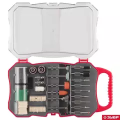 ЗУБР 70 предм., набор мини-насадок для гравёра (35906-H70)