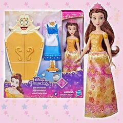 Кукла Белль Принцесса, комплект одежды и модный шкаф