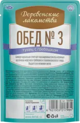 Деревенские лакомства пауч для кошек Тунец с гребешком 50 г