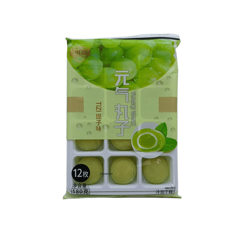 Моти Super Flavor Виноград 180 г