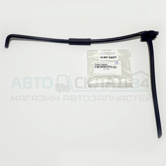 КРЫШКА БАЧКА РАСШИРИТЕЛЬНОГО SOLARIS HC, RIO FB ( В СБОРЕ СО ШЛАНГАМИ)  HYUNDAI/KIA