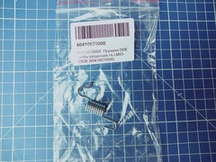 Пружина DDE скобы редуктора г/к LM53-75DB (60410670000)