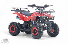 Детский бензиновый квадроцикл RiverToys TIGER с электростартером