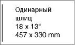 Бумага FlexBind Satin Coated Cover, 330x330 mm, белый шлиц, 216 г/м2, (250л/в пачке)