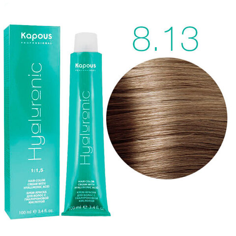 Kapous HY Hyaluronic Acid 8.13 (Светлый блондин бежевый) - Крем-краска для волос с гиалуроновой кислотой