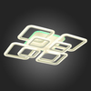 Светильник потолочный Evoled Qutro SLE200452-08RGB