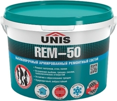Ремонтный состав Unis (Юнис) Rem-50 5кг высокопрочный армированный