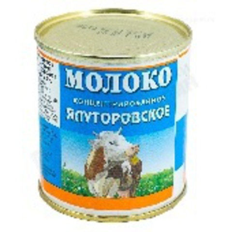 Концентрированное молоко Lubimo & Zdravo цельное стерилизованное 8,6% БЗМЖ 300 г