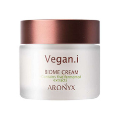 Крем для лица с 5 видами ферментированных экстрактов ARONYX Cream Biome Vegan.I 50 мл
