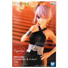 Фигурка Banpresto The Quintessential Kyunties: Ichika Nakano