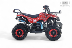 Детский бензиновый квадроцикл RiverToys TIGER с электростартером