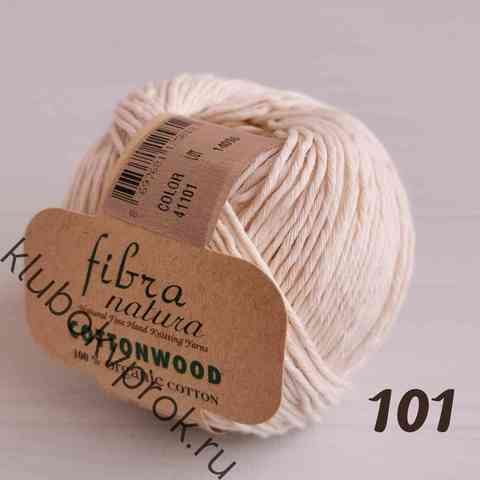 FIBRANATURA COTTONWOOD 41101, Молочный