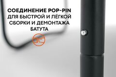 Батут Hasttings Sky Double с входом на клапане (4,88 м)