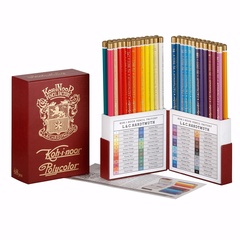 Карандаши цветные художественные KOH-I-NOOR POLYCOLOR RETRO 3826, 48 цветов