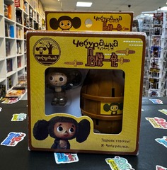 Фигурка Чебурашка Mini 
