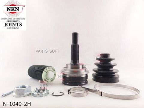 ШРУС внешний  NKN  N-1049-2H