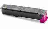 Совместимый картридж для Kyocera TK5195M TASKalfa 306/307, 7000 стр., пурпурный, White Box