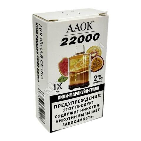 Картридж AAOK - Киви Маракуйя Гуава 22000 затяжек