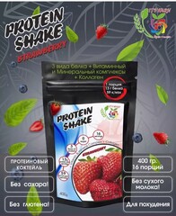 Протеиновый коктейль со вкусом КЛУБНИКИ / 400 г / (16 порций,мерная ложка в подарок) / IT'S YOURS