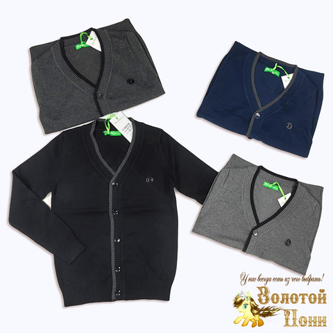 Кардиган хлопок м (7-11) 250617-PN-М3579