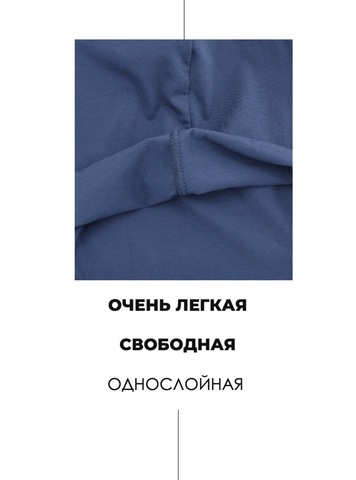Картинка шапка-бини Skully Wear DDM-333 navy - 4