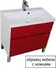 Aquanet 212928 Тумба с раковиной Aquanet Тиволи 90 бордо (212928)