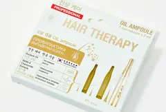 Mi-Ri-Ne Комплекс Масляный Восстанавливающий «Профилактика выпадения волос» 35мл (5мл х 7шт)