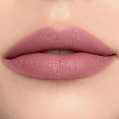 Жидкая губная помада Nude Matte Complimenti матовая тон 24