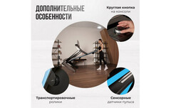 Беговая дорожка домашняя Oxygen Fitness RUSHWAY