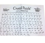 Кристальный пазл 3d Сrystal puzzle 