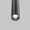 Трековый подвесной светильник Maytoni Focus led TR179-1-5WTW-M-B