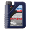 Синтетическое моторное масло для снегоходов Snowmobil Motoroil 2T Synthetic L-EGD - 1 л