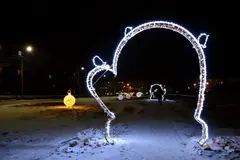 Световая арка Варежка Световая арка Варежка