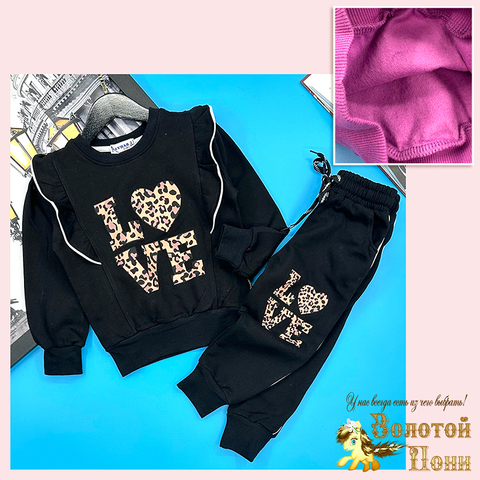 Костюм хл/начес д (3-7) 251106-GV243