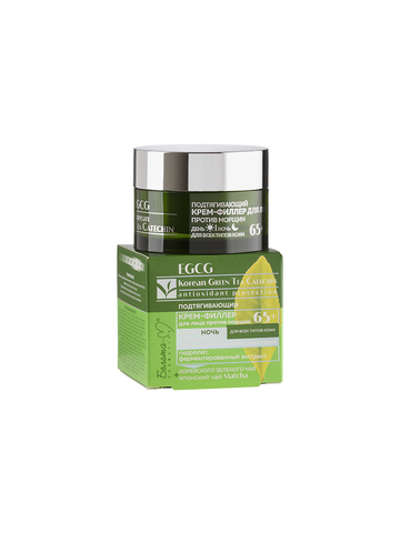Белита-М EGCG Korean GREEN TEA Крем-филлер подтягивающий д/лица день/ночь 65+ 50г