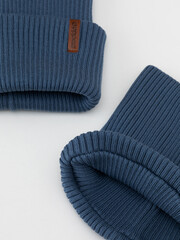 комплект  для мальчика  КВ 22019/джинс