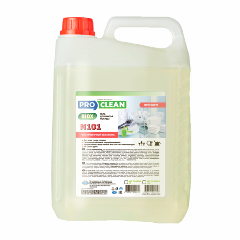 BIOX - гель для мытья посуды