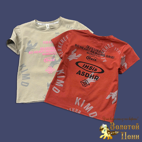 Футболка хлопок м (6-9) 260222-Z8045