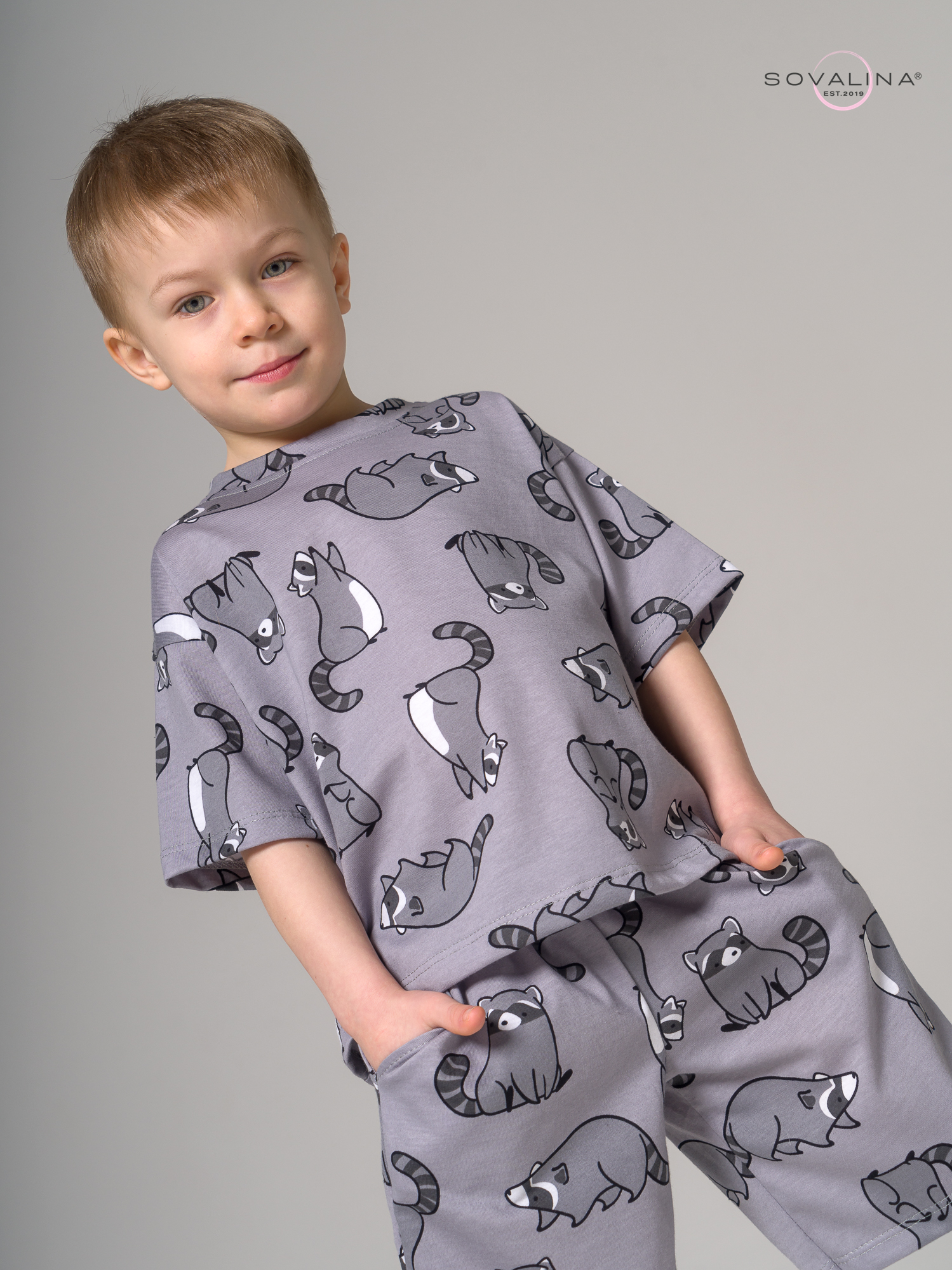 Костюм Light men енотики серые